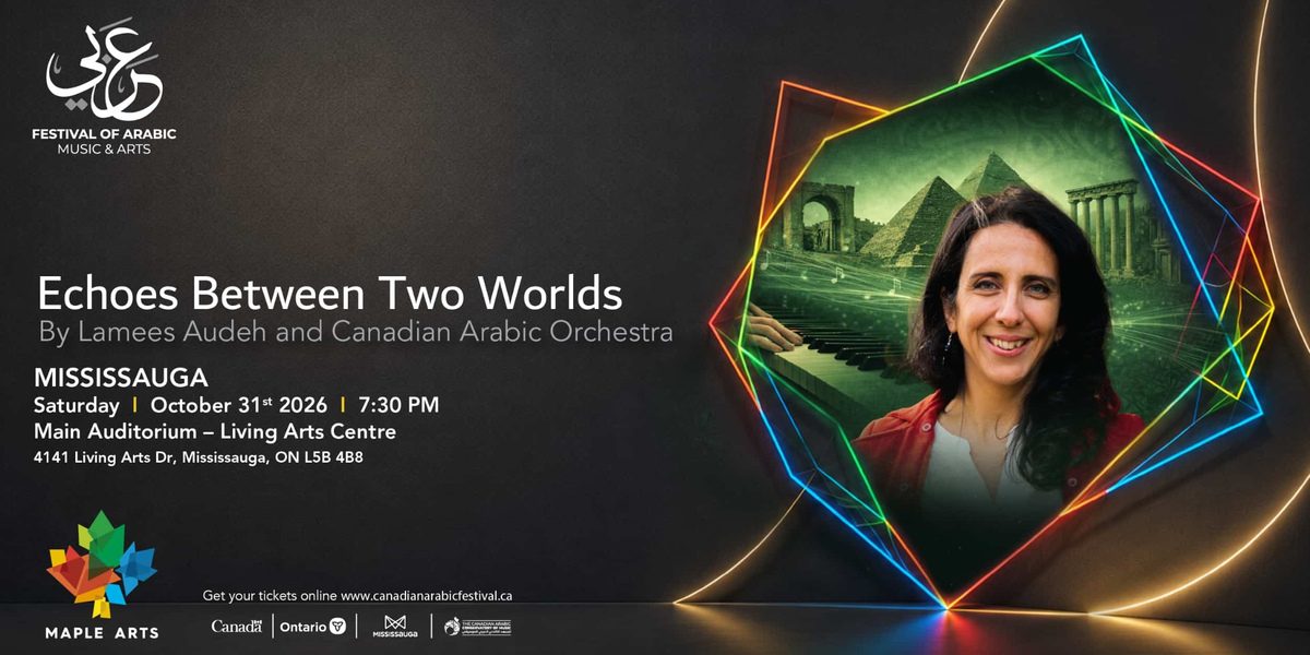 Echoes Between Two Worlds — source promotional image
