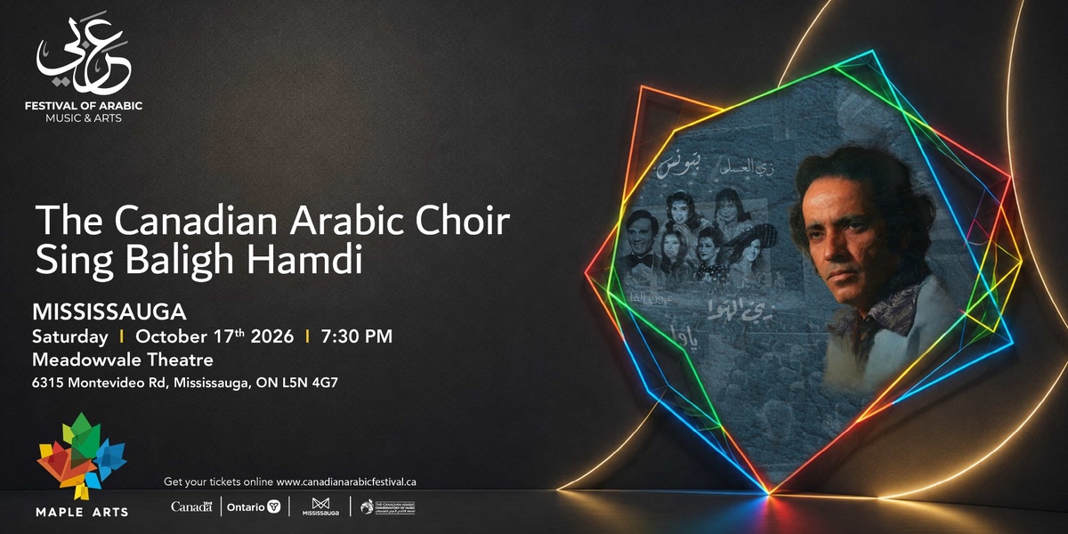 Timeless with Baligh Hamdi — source promotional image